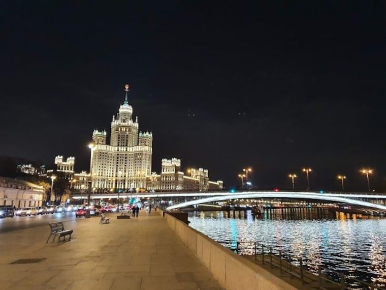 Zaryadye Park-1